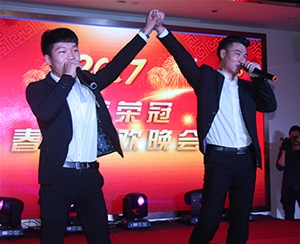 員工風(fēng)采、企業(yè)文化